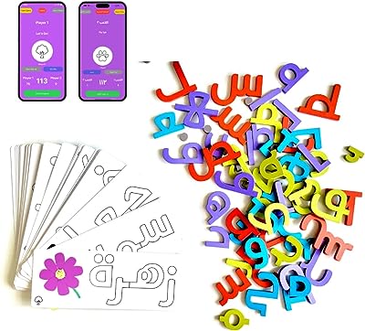 Mots arabes jeu de construction de mots alphabet arabe cartes flash apprendre l'arabe montessori pour enfants. Ne payez plus le prix fort pour vos appareils électroménagers ! DIAYTAR SENEGAL  vous propose une vaste gamme d'électroménager discount, des marques les plus reconnues aux appareils les plus innovants. Économisez tout en profitant de la meilleure qualité avec DIAYTAR SENEGAL .