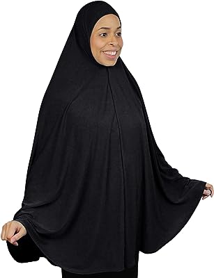 Hijab extra long en lycra de 51 pouces amira khimar thehijabstore.com. Découvrez DIAYTAR SENEGAL, votre partenaire pour des économies maximales ! Parcourez notre large assortiment d'articles discount, allant des accessoires de maison à l'électroménager dernier cri, en passant par l'informatique, la mode tendance et les gadgets ludiques.