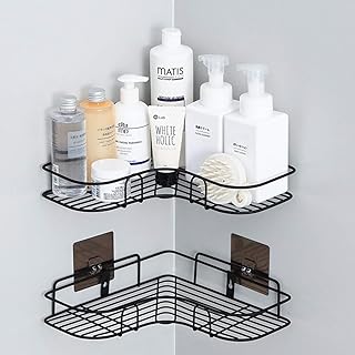 Étagère de bain douche ayaloko lot de 2. DIAYTAR SENEGAL  vous offre toutes les bonnes affaires sur un seul site. Découvrez notre sélection de produits discount pour la maison, l'électroménager, l'informatique et la mode. Bénéficiez de nos prix imbattables et trouvez les articles de qualité que vous recherchez, sans vous ruiner !