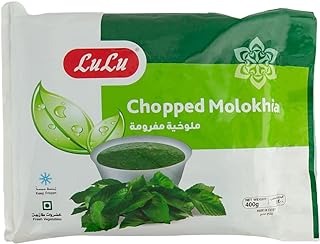 Molokhia hachée surgelée lulu paquet de 400 g. Avec DIAYTAR SENEGAL, vous pouvez acheter intelligemment tout en restant dans votre budget. Notre boutique en ligne propose une sélection de produits discount pour la maison, l'électroménager, l'informatique et la mode, avec des prix attractifs. Parcourez notre collection dès maintenant et trouvez tout ce dont vous avez besoin à moindre coût !