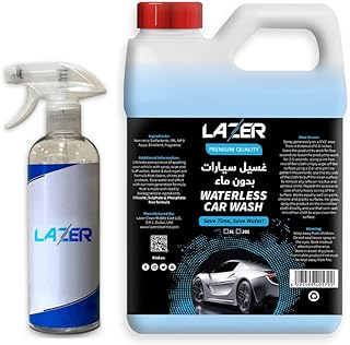 lavage de voiture sans eau 5 litres avec (500ml). Achat malin en ligne ? C'est chez DIAYTAR SENEGAL  ! Parcourez notre boutique en ligne généraliste et trouvez tout ce dont vous avez besoin à des prix réduits. Que ce soit pour équiper votre maison, mettre à jour votre garde-robe ou obtenir les derniers gadgets, notre sélection discount saura vous satisfaire sans vous ruiner !