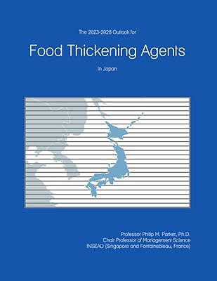 Perspectives 2023 2028 des agents épaississants alimentaires au japon. DIAYTAR SENEGAL, votre destination en ligne pour des achats économiques et malins. Avec notre sélection discount de produits pour la maison, l'électroménager, l'informatique, la mode et les gadgets, vous ne trouverez pas de meilleur endroit pour réaliser des économies sans compromettre la qualité. Parcourez notre site dès maintenant et découvrez des prix imbattables.