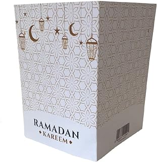 Cartes cadeaux du ramadan kareem dorées et crème paquet de 5 pour les du l'iftar. DIAYTAR SENEGAL, votre destination en ligne pour des produits discount de qualité. Découvrez notre large éventail de produits, allant de la maison à l'électroménager, de l'informatique à la mode et aux gadgets, et trouvez les meilleures offres du marché. Profitez d'une expérience d'achat simple et abordable avec DIAYTAR SENEGAL  et économisez sur tous vos achats en ligne.