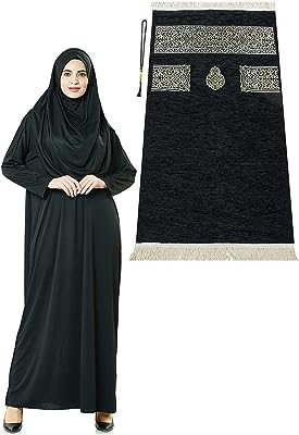 Robes islamiques pour femmes une pièce manches longues robe de prière islamique tapis et perles. Rendez votre shopping en ligne encore plus satisfaisant avec DIAYTAR SENEGAL . Notre boutique propose une grande variété de produits discount pour tous les aspects de votre vie, de l'équipement de la maison aux gadgets à la mode. Profitez de nos prix compétitifs et trouvez des offres incroyables sur tous vos achats !
