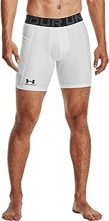 Pantalon de compression hg armor shorts pour hommes (pack de 1). Ne payez pas plus cher pour les mêmes produits ailleurs ! DIAYTAR SENEGAL  propose une large gamme de produits de qualité à des prix discount. Trouvez tout ce dont vous avez besoin, des appareils ménagers aux gadgets dernier cri, et économisez de l'argent sans compromettre la qualité.