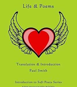 Ahmed shawqi : vie et poèmes. DIAYTAR SENEGAL, votre destination shopping discount en ligne. Parcourez notre catalogue étendu et faites votre choix parmi notre vaste gamme de produits pour la maison, l'électroménager, l'informatique et la mode. Profitez de nos prix imbattables et réalisez des économies substantielles dès maintenant.