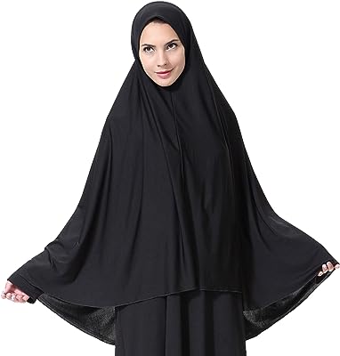 Gladthink femmes musulmanes style long hijab noir. Bienvenue chez DIAYTAR SENEGAL, la boutique en ligne où vous pouvez trouver tout ce dont vous avez besoin à des prix défiant toute concurrence. Découvrez notre vaste gamme de produits discount, que ce soit des articles pour la maison, de l'électroménager, de l'informatique, de la mode ou des gadgets. Faites des économies sur tous vos achats grâce à DIAYTAR SENEGAL .