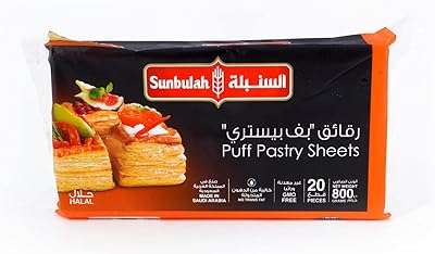 Chips de pâte feuilletée sunbulah paquet de 800g. Venez découvrir DIAYTAR SENEGAL, la boutique en ligne qui rend le shopping discount plus accessible que jamais. Avec une large sélection de produits pour la maison, de l'électroménager performant, de l'informatique à la pointe et des articles de mode tendance, vous êtes assuré de trouver ce dont vous avez besoin à des prix attractifs.
