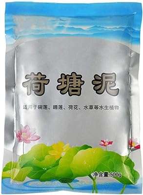 1 pièces boue naturelle d'étang de lotus 500g plantation de nénuphar jardin