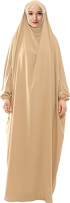 Robe de prière islamique pour femmes jilbab formel robe saoudienne une pièce. Faites des économies sans sacrifier la qualité avec DIAYTAR SENEGAL . Notre boutique en ligne propose une immense variété de produits discount, allant des appareils électroménagers aux vêtements tendance et aux gadgets les plus populaires. Trouvez tout ce dont vous avez besoin à des prix incroyables !