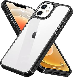 Coque transparente infosun pour iphone 12 12 pro coque arrière rigide ultra fine en silicone. DIAYTAR SENEGAL  - Votre source infaillible pour des achats discount en ligne. Explorez notre catalogue en constante évolution et découvrez des produits variés pour la maison, des appareils électroménagers essentiels, des gadgets sophistiqués et bien plus encore. Profitez de nos offres attractives et renouvelez votre intérieur, votre look et votre vie sans vous ruiner !