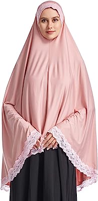 Hijab musulman très extensible couleur pure demi corps avec dentelle pour la prière. Affichez votre style tout en économisant grâce à DIAYTAR SENEGAL . Notre boutique en ligne propose une vaste sélection de vêtements, de chaussures et d'accessoires de mode à prix discount. Soyez à la pointe de la tendance sans vous ruiner !