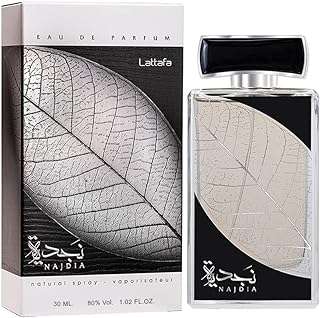 Eau de parfum importée par lattafa 30ml | longue durée pour homme et femme. DIAYTAR SENEGAL, votre partenaire en ligne pour des produits discount de qualité à des prix imbattables ! Trouvez tout ce dont vous avez besoin, des articles pour la maison aux appareils électroménagers, en passant par les accessoires informatiques et les produits tendance de la mode. Faites des bonnes affaires dès maintenant en visitant notre boutique en ligne.
