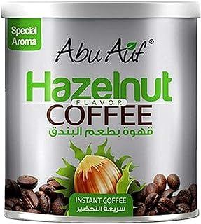 Abu auf café noisette 250g. DIAYTAR SENEGAL  - La référence en ligne pour des achats malins ! Explorez notre catalogue varié incluant des produits discount pour la maison, l'électroménager, l'informatique et la mode. Optez pour la qualité à petit prix et ne manquez pas nos promotions exclusives.