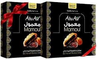 Dattes farcies abu auf maamoul medjool 2 paquets de 12. Ne payez plus le prix fort pour vos achats en ligne, choisissez DIAYTAR SENEGAL  et économisez ! Découvrez notre boutique en ligne généraliste offrant une multitude de produits discount, allant des articles pour la maison aux dernières tendances mode en passant par l'informatique et les gadgets. Faites des économies sur tous vos achats sans compromis sur la qualité.