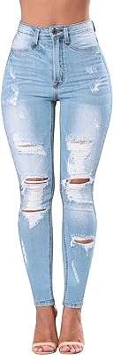 Amrspeng jean taille haute pour femme déchiré extensible skinny rehaussant les fesses pantalon en jean. Vous cherchez à faire des économies sans sacrifier la qualité ? Faites confiance à DIAYTAR SENEGAL, votre boutique en ligne où vous trouverez une large sélection d'articles discount pour tous les goûts. Profitez de nos prix compétitifs sur des produits allant de la maison à l'électroménager, en passant par l'informatique et la mode.