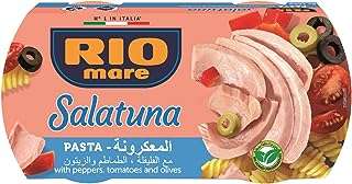 Mélange de pâtes au thon salatuna rio mare 2 pièces x. DIAYTAR SENEGAL  - des réductions incroyables sur tous les produits dont vous avez besoin. Parcourez notre boutique en ligne pour découvrir des offres discount sur des centaines d'articles, allant de la mode aux appareils électroménagers dernier cri.