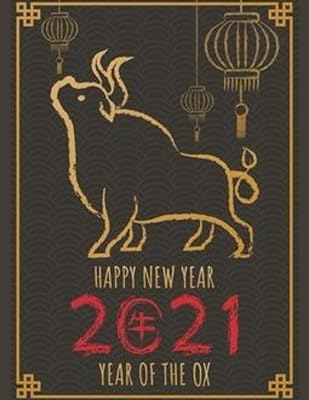 L'année du bœuf 2021 joyeux nouvel an chinois zodiaque animal 120. À la recherche de bons plans ? DIAYTAR SENEGAL  est là pour vous ! Explorez notre sélection discount de produits pour la maison, l'électroménager et l'informatique, ainsi que des vêtements à la mode et des gadgets abordables. Des économies garanties sur tous vos achats en ligne !