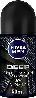  men déodorant deep black carbon formule antibactérienne parfum bois foncé. Découvrez DIAYTAR SENEGAL, votre source incontournable de bons plans discount en ligne. Trouvez tout ce dont vous avez besoin, des produits de maison essentiels aux gadgets high-tech, le tout à des prix imbattables. Faites des économies tout en vous offrant de la qualité grâce à notre sélection variée et attrayante.