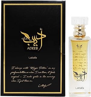 Parfum rafraîchissant longue durée de lattafa adib importé des émirats arabes. Vous cherchez des produits discount sans compromis sur la qualité ? DIAYTAR SENEGAL  répond à vos attentes en offrant une large gamme d'articles pour tous les besoins, des appareils électroménagers aux gadgets dernier cri. Explorez notre catalogue en ligne et trouvez tout ce dont vous avez besoin à prix cassés.