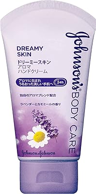 [achat en gros] johnson's body care dreamy skin relax crème quotidienne pour les mains. Bienvenue chez DIAYTAR SENEGAL, le paradis des bonnes affaires en ligne ! Découvrez une large gamme de produits discount pour équiper votre maison, trouver l'électroménager de vos rêves, vous divertir avec des gadgets innovants, et compléter votre garde-robe avec des vêtements à la pointe de la mode, le tout à des prix défiant toute concurrence.