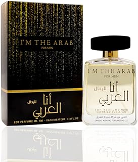 Parfum sayida al sharq ana arab 100 ml | longue durée. DIAYTAR SENEGAL  est votre destination en ligne pour des produits discount de qualité supérieure. Explorez notre vaste catalogue comprenant des articles pour la maison, de l'électroménager dernier cri, des gadgets high-tech et des vêtements tendance à des prix défiant toute concurrence.