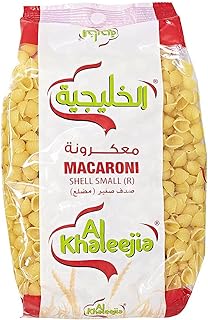 Coquilles de macaroni al khalijia 400g. DIAYTAR SENEGAL  : la boutique en ligne qui révolutionne votre façon de consommer. Découvrez un large choix de produits discount, de l'électroménager à l'informatique, en passant par la mode et les gadgets, et bénéficiez de prix imbattables sans sacrifier la qualité. Rendez-vous sur notre site dès maintenant et faites-vous plaisir à petits prix !