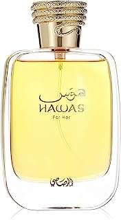 Rassi hawass parfum pour femme par eau de parfum 100 ml. Découvrez DIAYTAR SENEGAL, votre destination en ligne pour des produits discount de qualité supérieure. Achetez des articles de maison, des appareils électroménagers, des équipements informatiques, des vêtements tendance et des gadgets innovants, le tout à des prix abordables qui ne vous feront pas perdre le sommeil.