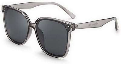 Lunettes de soleil carrées polarisées rétro visidi pour hommes et femmes. Faites des économies sans sacrifier la qualité avec DIAYTAR SENEGAL  ! Notre boutique en ligne généraliste propose une variété de produits discount, incluant des appareils électroménagers de pointe, des gadgets à la pointe de la technologie et des articles tendance pour la maison et la mode.