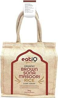 Sona masoori (brun) sac de 5 kg. Exprimez votre style sans vous ruiner en explorant notre collection de mode à prix discount sur DIAYTAR SENEGAL . Que vous recherchiez des vêtements, des chaussures ou des accessoires tendance, notre boutique en ligne propose des articles de qualité à des prix défiant toute concurrence.