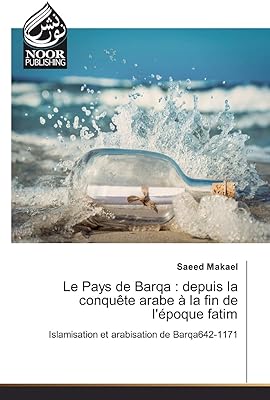 Le pays de barqa : depuis la conquête arabe à la fin. Découvrez DIAYTAR SENEGAL  et profitez de notre sélection exceptionnelle de produits discount à des prix imbattables. Que vous recherchiez des appareils électroménagers de qualité, des gadgets high-tech dernier cri ou des accessoires de mode à petit prix, vous trouverez tout cela dans notre boutique en ligne.