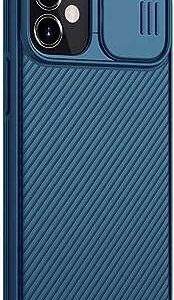 Coque rigide nillkin pour iphone 12 mini avec protection coulissante pour appareil. DIAYTAR SENEGAL  vous offre toutes les bonnes affaires sur un seul site. Découvrez notre sélection de produits discount pour la maison, l'électroménager, l'informatique et la mode. Bénéficiez de nos prix imbattables et trouvez les articles de qualité que vous recherchez, sans vous ruiner !