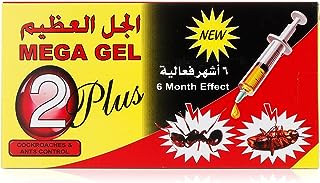 Mega 2 plus gel anti cafards & fourmis jaune 30g. Faites des économies sur tous vos achats avec DIAYTAR SENEGAL . Notre boutique en ligne vous propose des articles de qualité à prix cassés, que ce soit pour votre maison, l'électroménager, l'informatique ou encore la mode. Ne cherchez plus ailleurs, les meilleures offres discount sont chez nous !