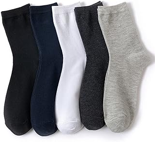 Chaussettes homme multicolores douces et confortables boîte de 5 paires. Besoin d'un produit de haute technologie sans vous ruiner ? DIAYTAR SENEGAL  est le spécialiste des gadgets et accessoires tech à prix cassés. Des enceintes bluetooth aux montres connectées, en passant par les écouteurs sans fil, nous mettons à votre disposition une sélection de produits innovants qui vous faciliteront la vie à petit prix. Vivez la technologie sans compromettre votre budget !