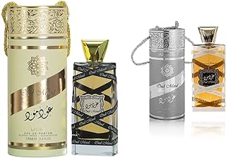 Lattafa aoud mood parfum pour femme eau de parfum 100 ml et homme. Ne payez pas plus cher pour vos achats ! DIAYTAR SENEGAL  propose une sélection de produits discount pour tous les budgets, allant de la maison à l'électroménager en passant par l'informatique, la mode et les gadgets. Faites des économies sans compromis sur la qualité !