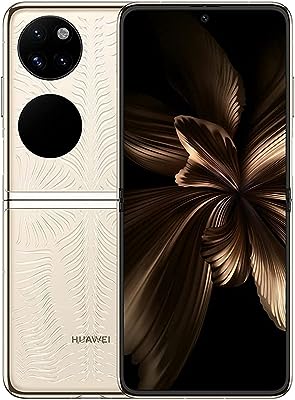 Huawei p50 pocket premium edition incroyable smartphone pliable caméra chroma rapport et écran. Trouvez tout ce dont vous avez besoin à des prix imbattables chez DIAYTAR SENEGAL  - une boutique en ligne généraliste qui vous propose des produits discount pour la maison, l'électroménager, l'informatique et plus encore.