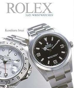 Rolex : 3 621 montres bracelets. Recherchez-vous des produits de qualité sans vous ruiner ? DIAYTAR SENEGAL  est là pour vous ! Notre boutique en ligne propose une large gamme de produits discount, de la maison à l'électroménager en passant par l'informatique, la mode et les gadgets. Faites des économies avec nous !