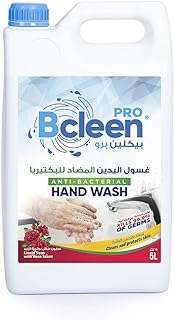 Lavage liquide antibactérien pour les mains b clean rose hydratante rechargeable 5. DIAYTAR SENEGAL  - Votre destination en ligne pour des achats malins. Explorez notre catalogue diversifié de produits discount, des indispensables du quotidien aux dernières tendances. Faites des économies tout en vous garantissant la satisfaction grâce à nos offres attractives et notre engagement envers un rapport qualité-prix exceptionnel.