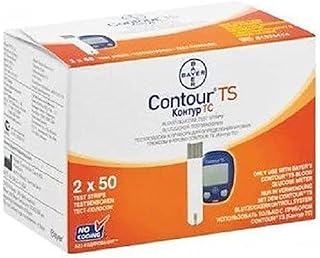 Bandelettes de test bayer contour ts 50 unités (paquet de 2) multicolores. Vous recherchez des produits discount de qualité garantie ? Ne cherchez plus ! DIAYTAR SENEGAL  propose une vaste sélection d'articles de maison, d'électronique, d'informatique, de mode et bien plus encore, le tout à des prix compétitifs pour satisfaire tous vos besoins.