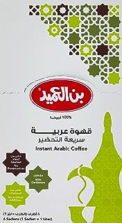 Sachet de café arabe instantané al ameed 6 bâtonnets (paquet de 6). Découvrez DIAYTAR SENEGAL, la boutique en ligne généraliste qui propose une large sélection de produits à prix réduits : de l'électroménager à la mode en passant par l'informatique, trouvez tout ce dont vous avez besoin sans vous ruiner !