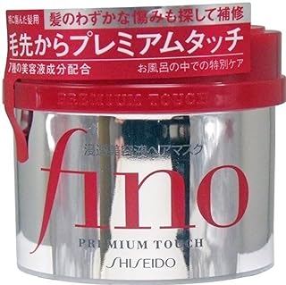 Shiseido vino premium touch breakthrough essence masque capillaire 230 g lot de 3. Faites des bonnes affaires avec DIAYTAR SENEGAL, la référence en matière de produits discount. Notre boutique en ligne propose tout, des appareils électroménagers aux gadgets dernier cri, en passant par les vêtements branchés. Profitez de nos offres exceptionnelles et économisez sur tous vos achats.