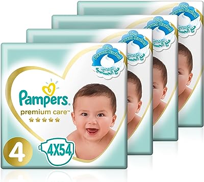 Couches pour bébé pampers premium care soft & protect taille 4. Vous voulez profiter de produits de qualité à des prix discount ? Ne cherchez plus, DIAYTAR SENEGAL  est là pour vous satisfaire. Découvrez notre large gamme, de l'électroménager à la mode, et trouvez les meilleures affaires du moment. Ne laissez pas passer cette occasion, achetez malin et faites des économies significatives.