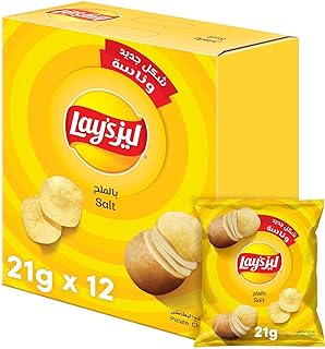 Chips de pommes de terre au sel lays paquet de 12 x 21. DIAYTAR SENEGAL, l'adresse incontournable pour tous les amateurs de mode à petit prix. Découvrez notre large sélection de vêtements et accessoires tendances pour hommes et femmes, et exprimez votre style sans vous ruiner. Du casual chic au streetwear, notre boutique en ligne vous offre la possibilité de rester à la pointe de la mode à prix discount. Faites-vous plaisir sans vous soucier du coût !