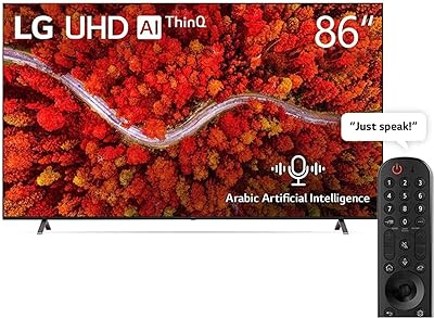 Téléviseur lg uhd 4k 86 pouces série up80 cinema hdr webos smart avec thinki. DIAYTAR SENEGAL  - Votre guichet unique pour des achats discount en ligne. Découvrez notre catalogue diversifié regorgeant de produits pour la maison, l'électroménager, l'informatique, la mode et les gadgets, le tout à des prix avantageux. Naviguez facilement sur notre site convivial et trouvez les meilleures offres pour vos besoins du quotidien.