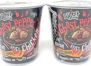 Daebak ghost chili black noodles tik tok challenge nouilles épicées recette. DIAYTAR SENEGAL  vous offre des produits discount exceptionnels, sans compromis sur la qualité. Parcourez notre sélection variée comprenant des appareils électroménagers fiables, des gadgets innovants et des tendances mode à des prix défiant toute concurrence.