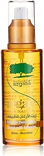 Huile d'argan naturelle argana 125 ml. Looking for affordable yet quality products? Look no further than DIAYTAR SENEGAL, the premier online store that brings you a vast assortment of discounted items. Explore our range of home essentials, electronics, fashionable apparel, and the latest gadgets, all at unbeatable prices that make your shopping experience truly remarkable.