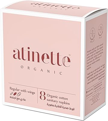 Serviettes hygiéniques etnette en coton biologique pour femme naturel non. Chez DIAYTAR SENEGAL, nous croyons que le shopping discount ne devrait pas signifier sacrifier la qualité. Parcourez notre boutique en ligne pour trouver des prix imbattables sur une large sélection de produits, allant de l'électroménager à la mode. Achetez malin avec DIAYTAR SENEGAL  !