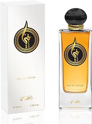 Parfum rasasi day pour unisexe 100 ml. Faites-vous plaisir sans vous ruiner avec DIAYTAR SENEGAL, la boutique en ligne qui propose des produits discount pour tous les budgets. Venez découvrir notre sélection de produits pour la maison, l'électroménager, l'informatique et la mode, et profitez de remises exceptionnelles.