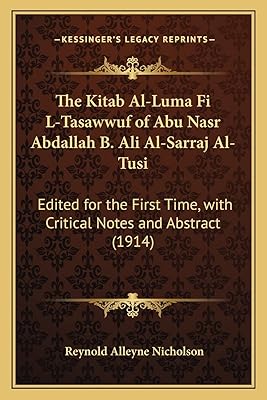 Le kitab al luma fi l tasawwuf d'abu nasr abdallah b. ali al sarraj. Besoin de faire des économies ? Faites confiance à DIAYTAR SENEGAL, la boutique en ligne discount idéale pour toutes vos envies. Parcourez notre gamme complète de produits, allant de la maison à l'électroménager, de l'informatique à la mode et aux gadgets, et découvrez des offres irrésistibles. Achetez en toute confiance, car la satisfaction de nos clients est notre priorité absolue.