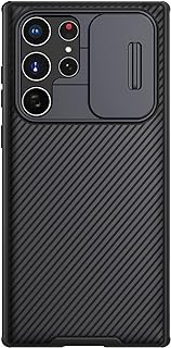 Coque nilkin camshield avec protecteur d'appareil photo coulissant pour samsung s22. Affichez votre style tout en économisant grâce à DIAYTAR SENEGAL . Notre boutique en ligne propose une vaste sélection de vêtements, de chaussures et d'accessoires de mode à prix discount. Soyez à la pointe de la tendance sans vous ruiner !